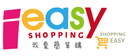 I Easy Shopping99 Logo