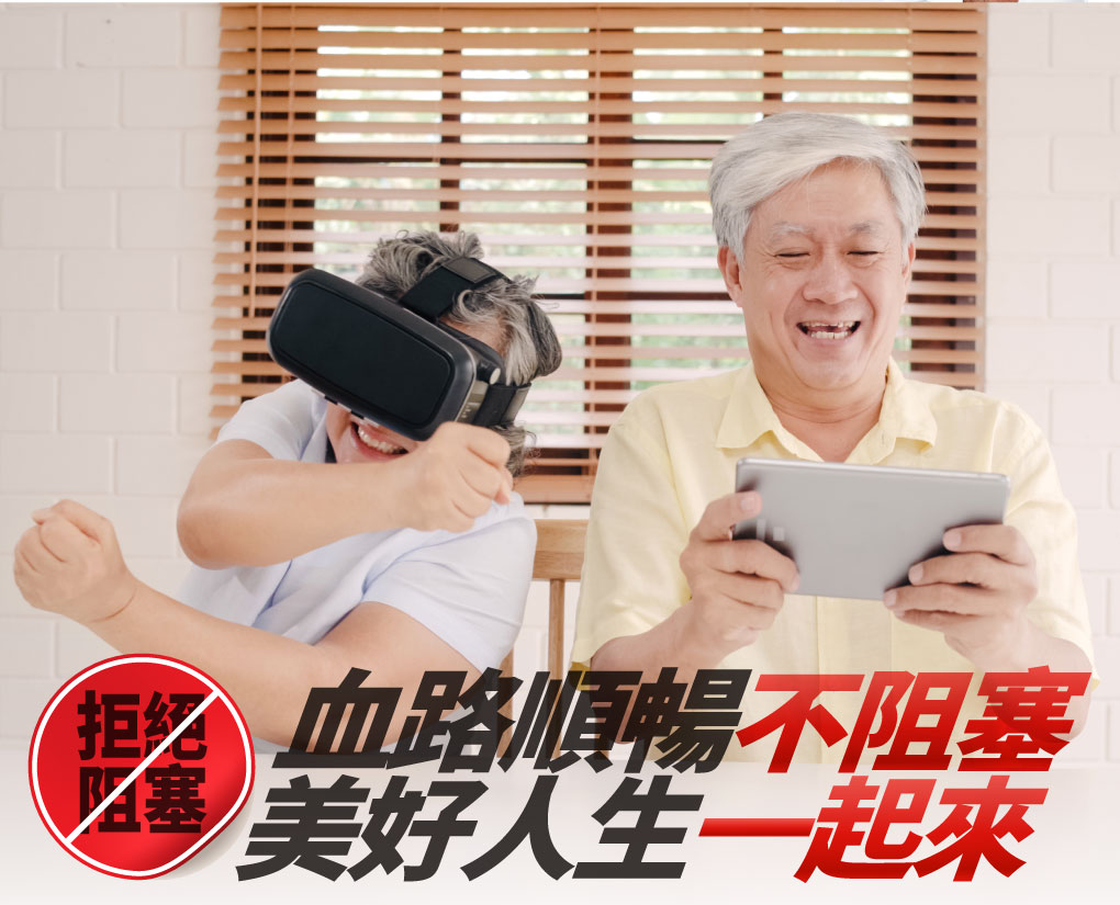 我愛簡單購 IEasyShopping 【達特漢司】健康8D補精膠囊