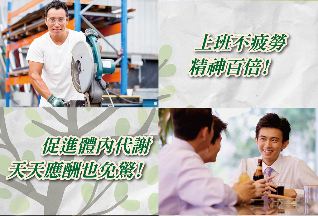 我愛簡單購 IEasyShopping 【達特漢司】冬蟲夏草膠囊(買10送3)