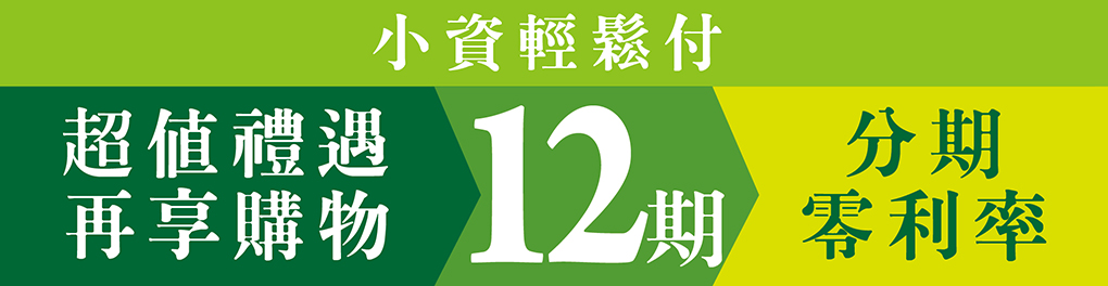 我愛簡單購 IEasyShopping 【達特漢司】冬蟲夏草膠囊(買10送3)