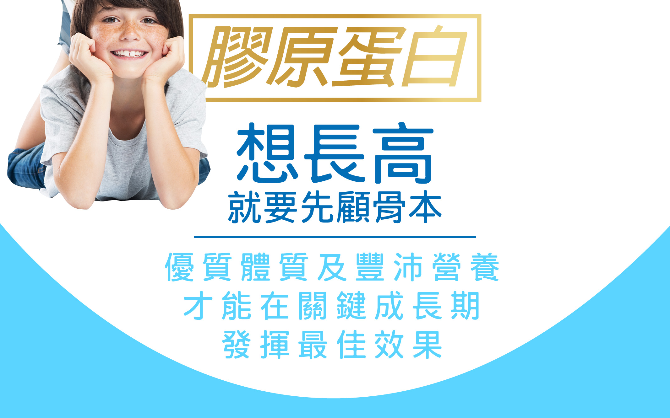 我愛簡單購 IEasyShopping 【歐萃OTREE】微分子肰珍珠鈣(6盒)