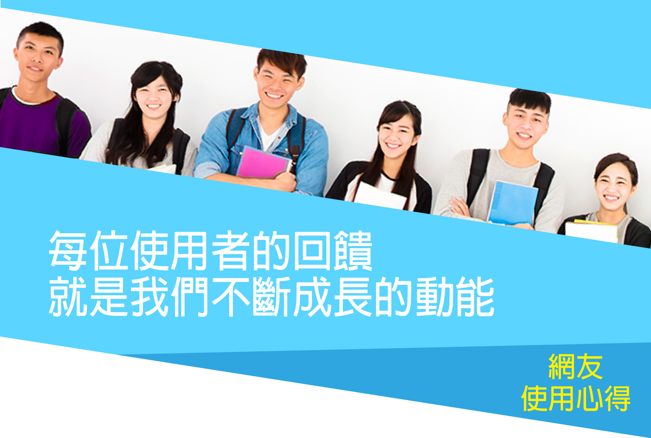 我愛簡單購 IEasyShopping 【歐萃OTREE】微分子肰珍珠鈣(6盒)