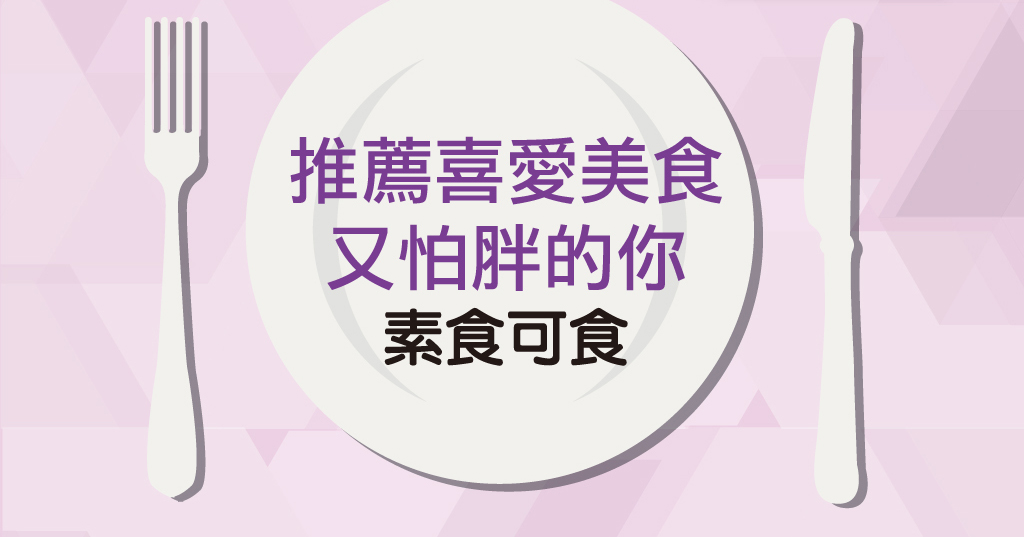 我愛簡單購 IEasyShopping 【歐萃OTREE】抑阻速窈精華